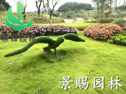 【廠家定制可愛動物造型仿真綠雕以及景觀雕塑工藝品批發(fā)價出售】- 