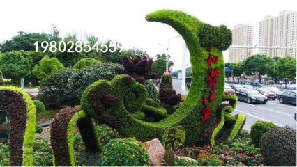 植物花雕定制廠家,大型景觀綠雕造型批發價出售
