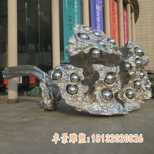 不銹鋼蓮蓬植物雕塑 寧德白鋼蓮蓬雕塑價格
