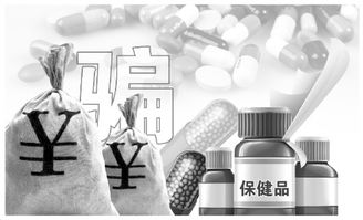 法治護(hù)航，健康同行 解讀祖國(guó)網(wǎng)養(yǎng)生保健服務(wù)的規(guī)范化發(fā)展