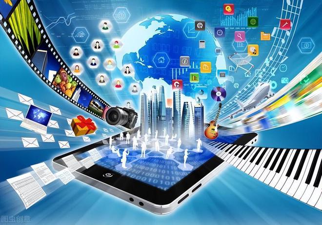 2023信息技術服務與軟件開發行業個體戶核定政策解析 綜合稅率低至1.35%助力應用軟件服務發展