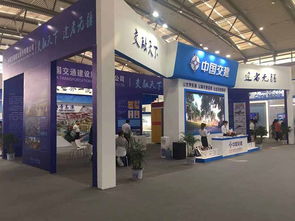 如何為您的西安年會策劃打造恰如其分的企業(yè)展臺與形象